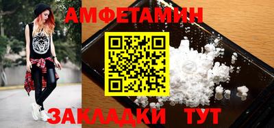 эйфоретик Гагарин