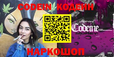 apvp Балаково