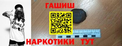 COCAINE Гатчина