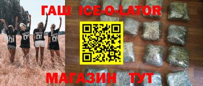 эйфоретик Гагарин
