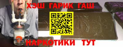 эйфоретик Гагарин