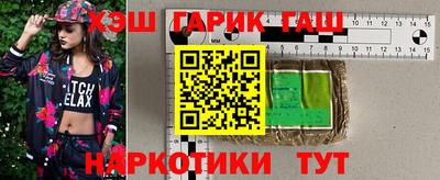 apvp Балаково