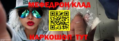 COCAINE Гатчина