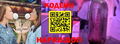 гашишное масло Гай