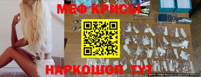 гашишное масло Гай