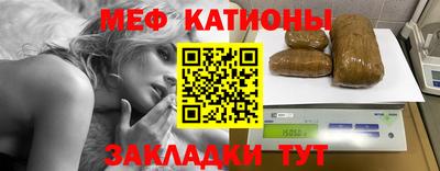 гашишное масло Гай