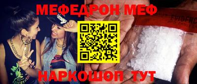 COCAINE Гатчина