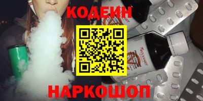 COCAINE Дубна