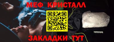 эйфоретик Гагарин