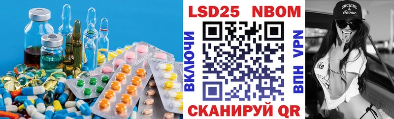 hydra зеркало  Губкинский  ЛСД экстази ecstasy  хочу  