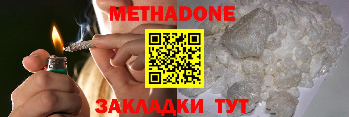 ГАШ Губкинский