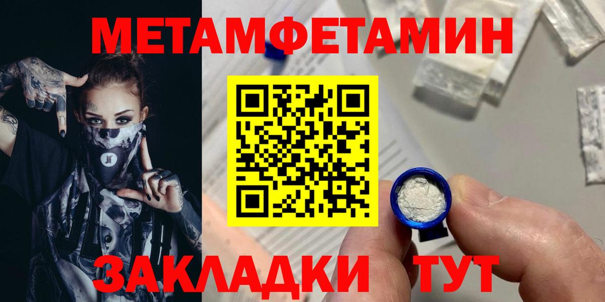 Гашиш Губкинский