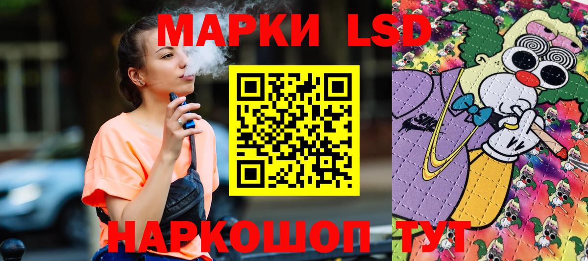 Alpha-PVP  Конопля  НБОМе  Мефедрон  Вход с VPN  Кокаин  Гарик  ГАШ  Губкинский  МЕФ 
