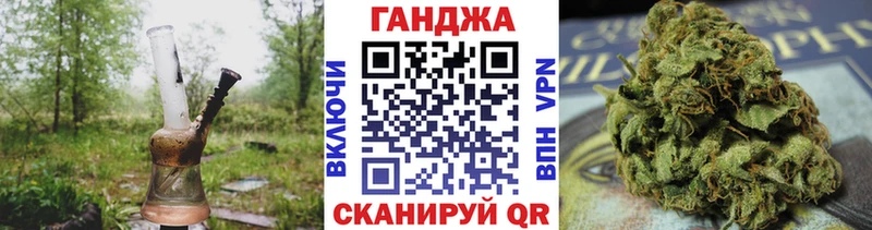 Конопля OG Kush  хочу   Губкинский 