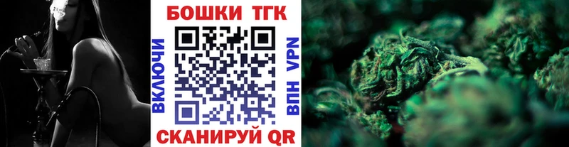 Бошки Шишки индика Губкинский